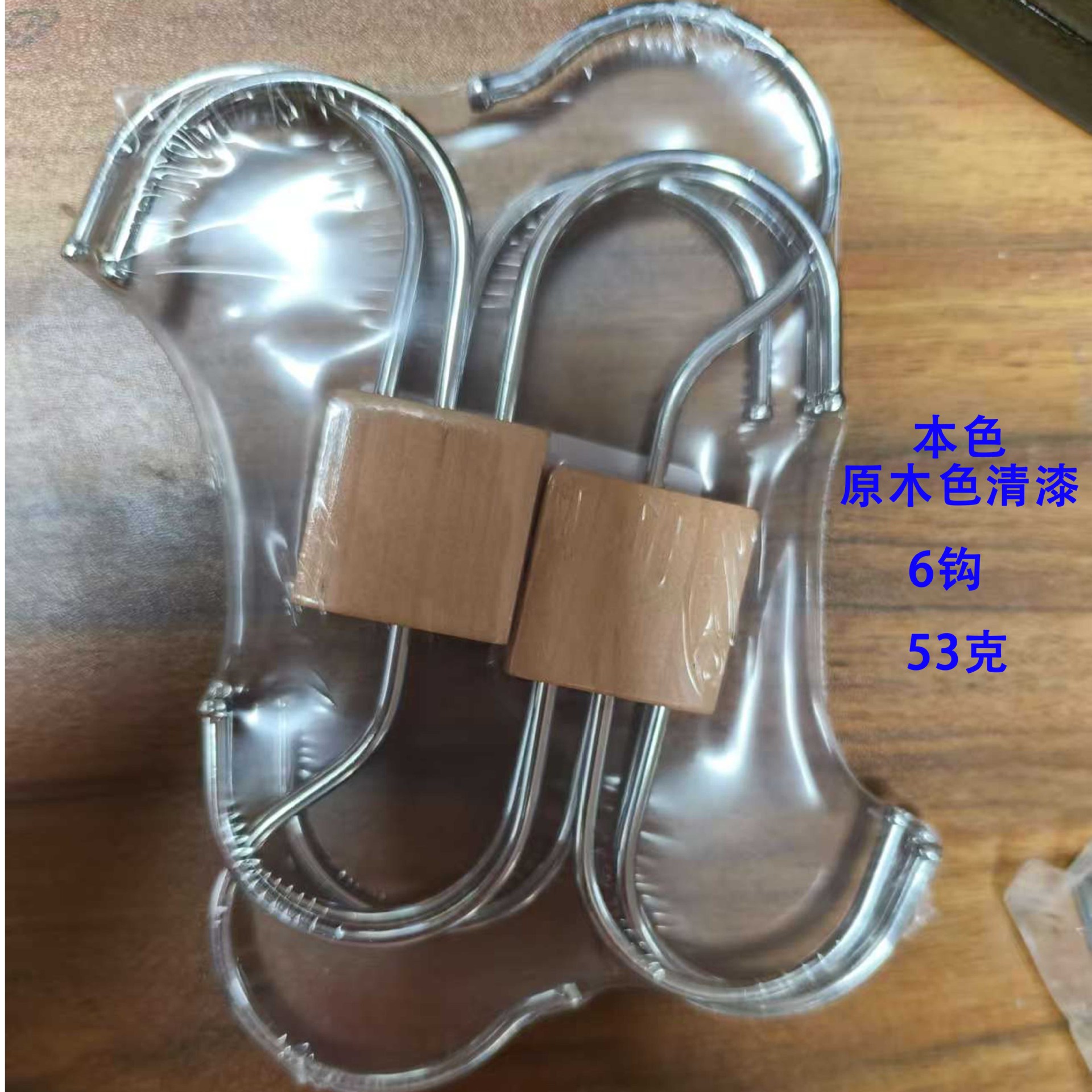 내추럴 컬러 더블 플라스틱 세트