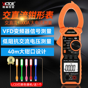 �����Q�α�VC6056A+C+B�๦�ܔ����Q���f�ñ��߾��Ƚ�ֱ��늱�