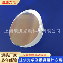 ��������W�����R �߹����L�ǙC���ܵ���͸�R���R���󃞻��RƬ