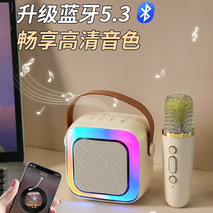K 12クロスボーダーbluetoothスピーカー家庭用無線k歌音響マイク屋外で歌う|undefined