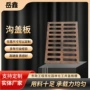 马路雨水球墨污水井盖