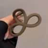 Кофейный