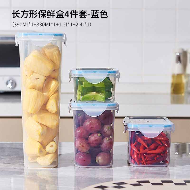 Tarro sellado de plástico PP transparente de grado alimenticio transfronterizo, frigorífico de cocina, caja de almacenamiento, caja de almacenamiento, tanque de almacenamiento de granos integrales