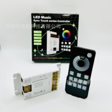 ��Ʒ LED��ɫ���������� ��·ͬ���|���{���� ��ɫ�􎧟o���_�P
