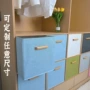 防尘收纳无异味水洗整理箱