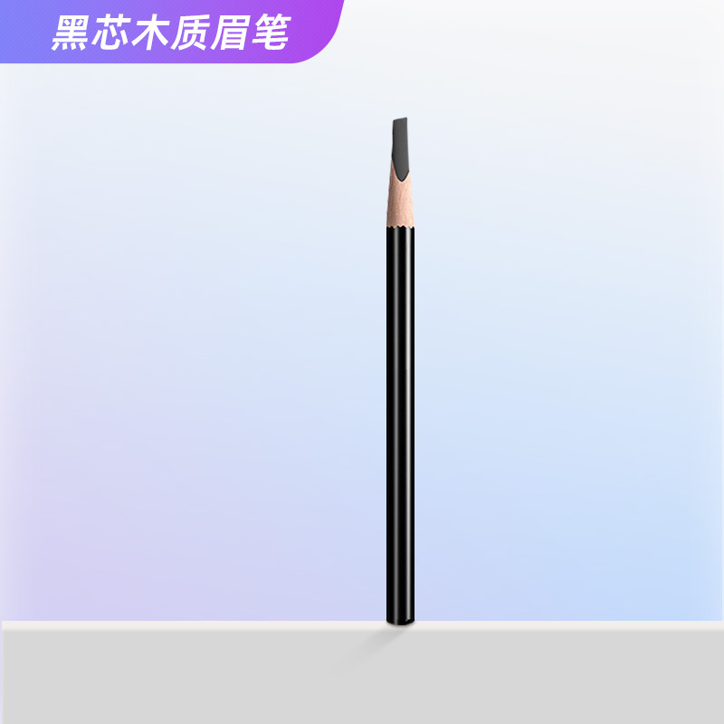 眉筆削り器眉筆神器初心者削り刀眉筆補助工具木製眉筆削り刀セット|undefined
