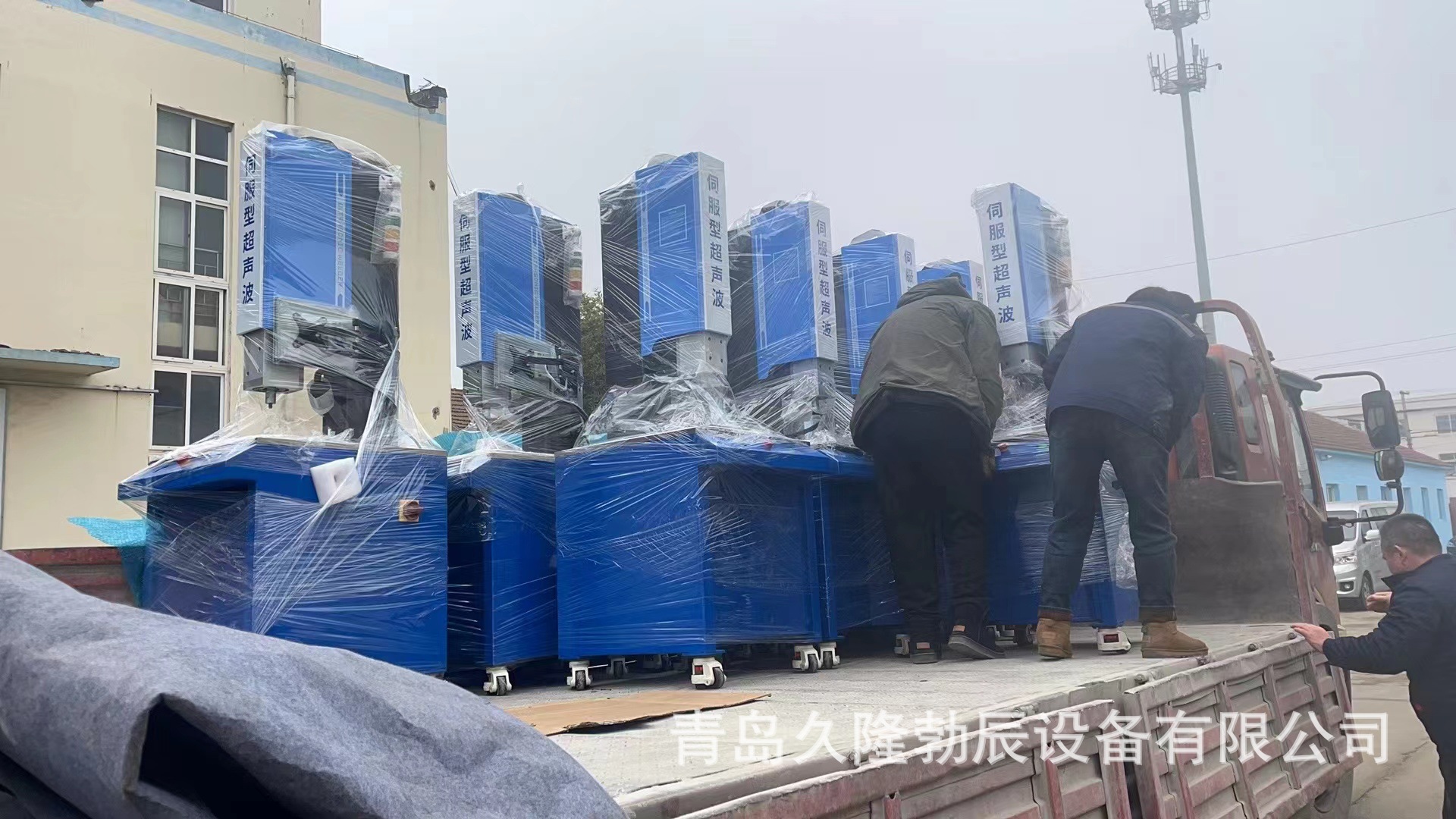 微信图片_20240109130229