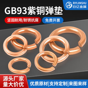 l~|~ɉ|Ȧ ~|F؛3 4 5 6 8 10 12 16 20