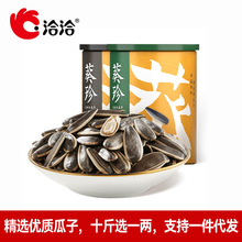 ǢǢ����ǢǢԭζ������˷������Ӄ��ɺ����خa������188g���b