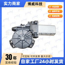 82450B3010,82460B3000,�ִ���ͼ(13-19)��������������䣩