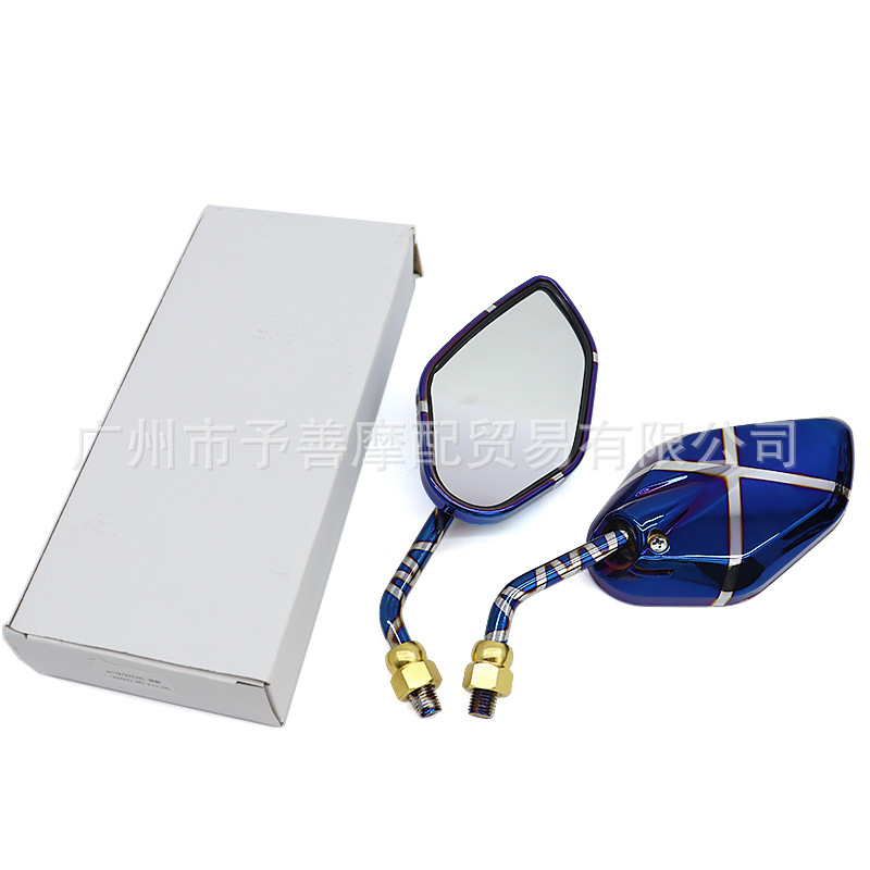 Electric Vehicle Rearview Mirror Suitable for Niu U+B and Ninebot Electric Motorcycle Modified Rearview Mirror, Universal for 10mm++ Models