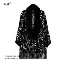 �������Që�I���ڴ��r�������L�����Kᘿ�����Ů�p��Ӻ��_�����L