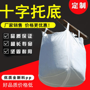 �羳�������I���������ռ{ƽ�׾�����������̫�ռ��b��ʮ���е�