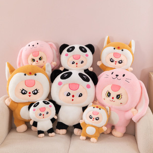 �羳�����që�q����baby three���������ބ�����ż��������ë�q��
