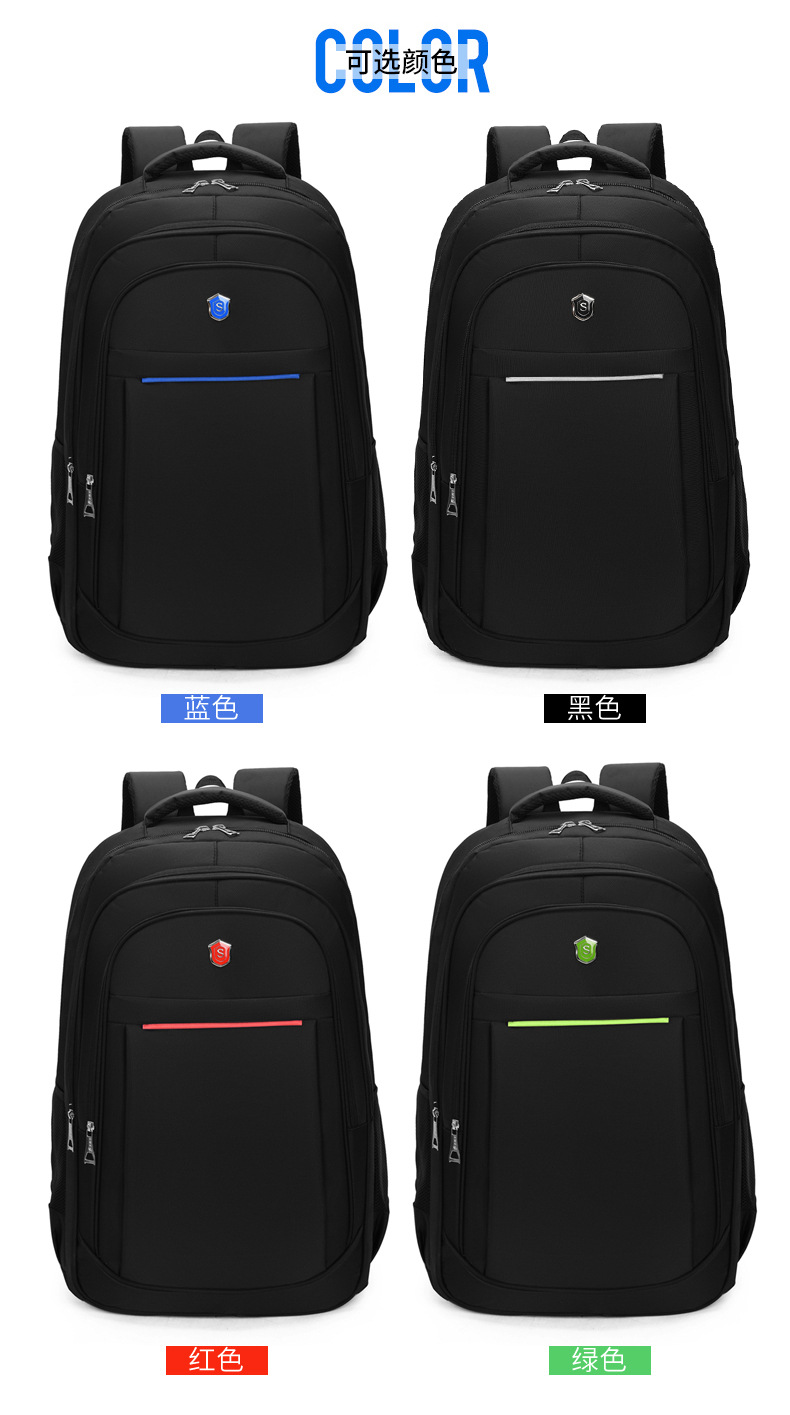 Wholesale New Men's Business Computer Bag Leisure Travel Backpack display picture 22