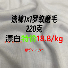 Ư1*1_yaӡ ëqĥë 1*1ɫӡ