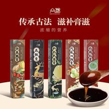 ǏSֱNɽ¹޸༃ѽǸMl