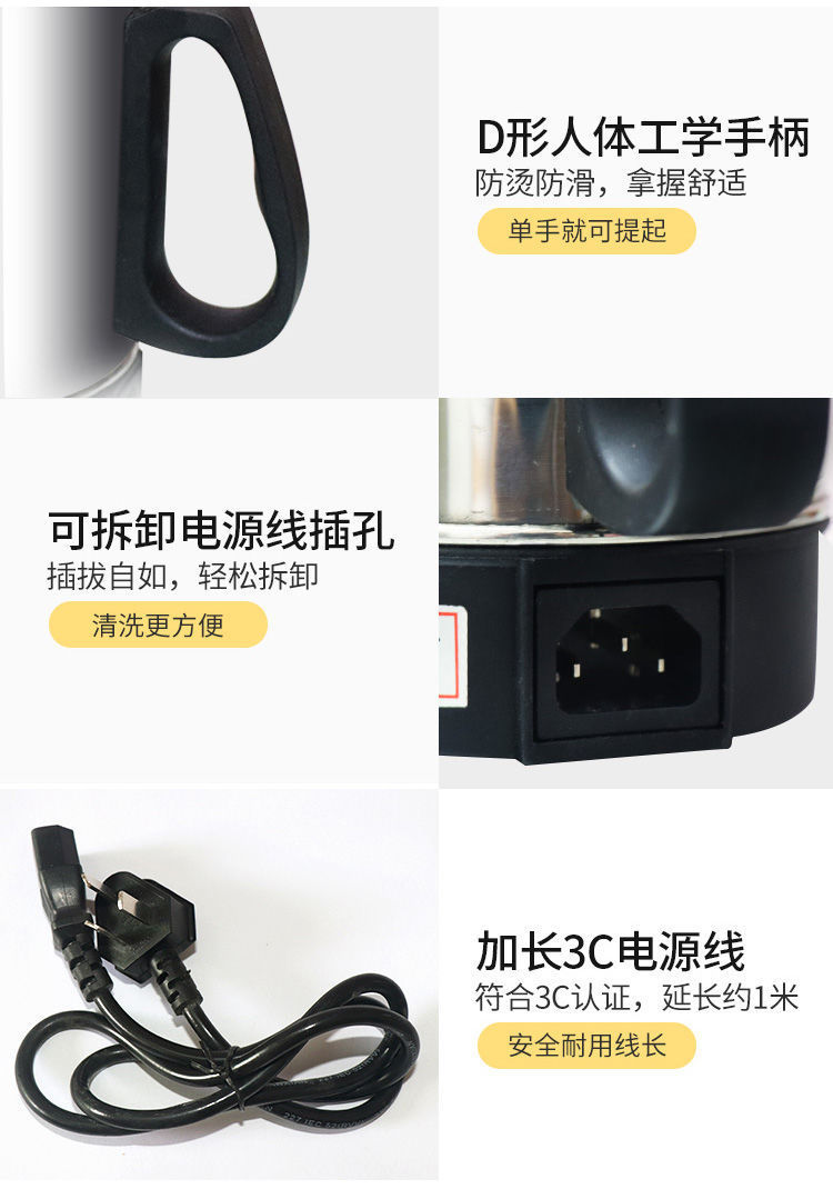 3ad94d79-6f1d-46bb-8237-379b077d822f.jpe