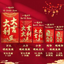 �t���Y�����С�t������ӭ�H���T���H�󼪴��������^��۸�ؔ