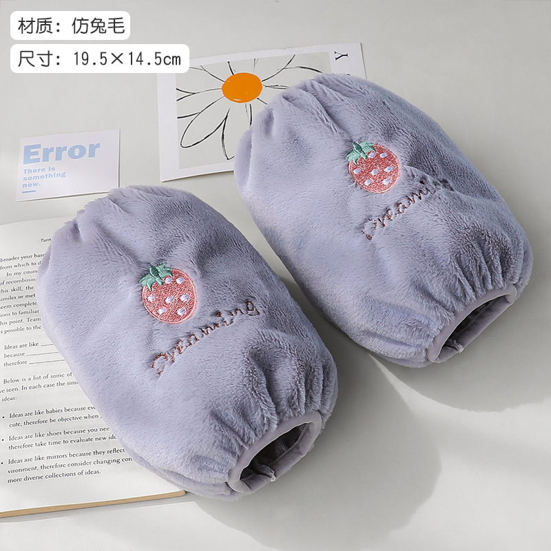 韓国版オフィス出勤汚れ防止スリーブ学生ぬいぐるみ半袖袖ins秋冬白い袖カバー女性|undefined