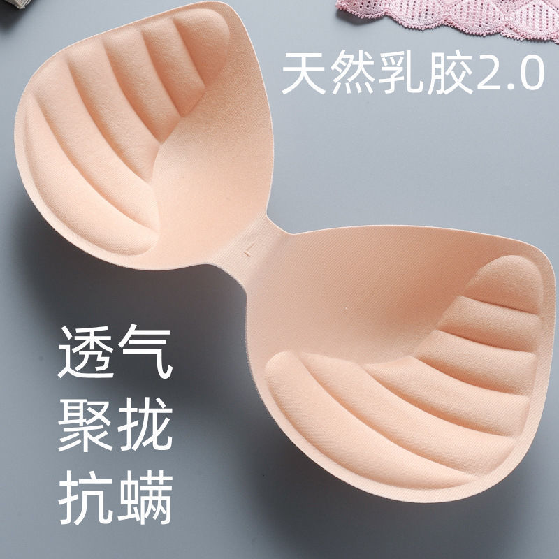 泳衣內衣女連體罩杯加厚按摩六指插片瑜伽服內墊吸汗透氣托胸胸墊