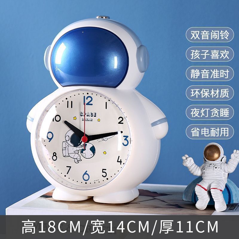 宇宙飛行士宇宙飛行士音声目覚まし時計子供男の子耐久性のあるハムスタースマート学生子供デスクトップ寝室時計|undefined