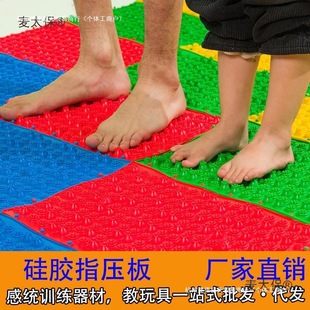 ���X�y��Ӗ������ ���� �|�Xƽ�ⲽ����ָͯ����ƽ���|�X��