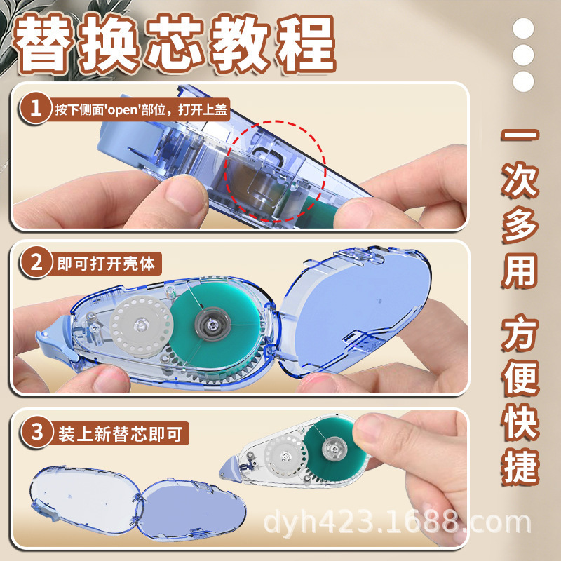 GT-673点点胶 展7.jpg