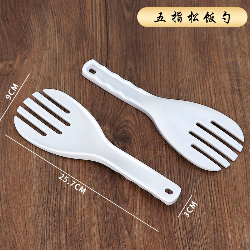 느슨한 쌀 숟가락