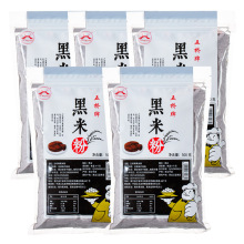 ����ƺ��׷ۼ��ø��c�決����ڽ�����A���s�Z�����۲���