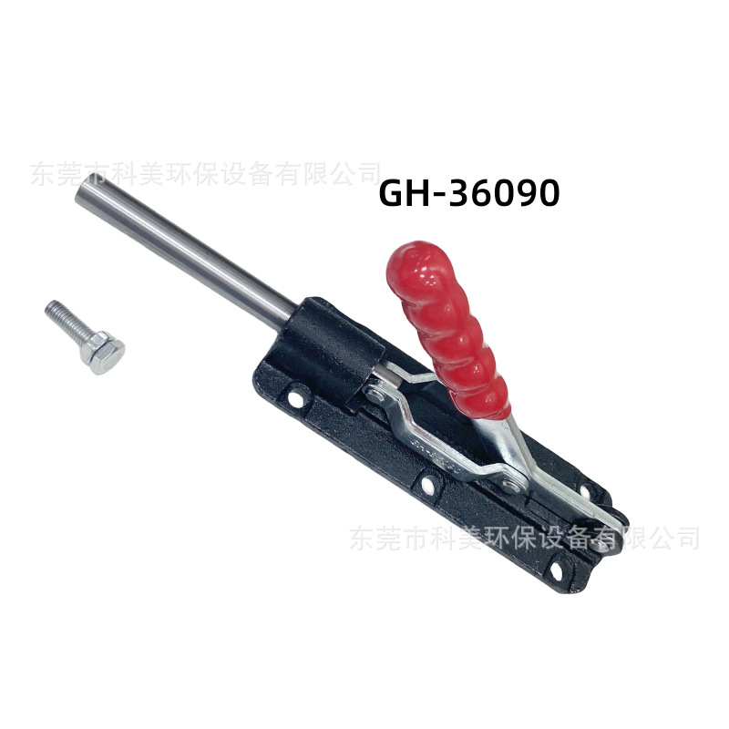 36090 (3).png