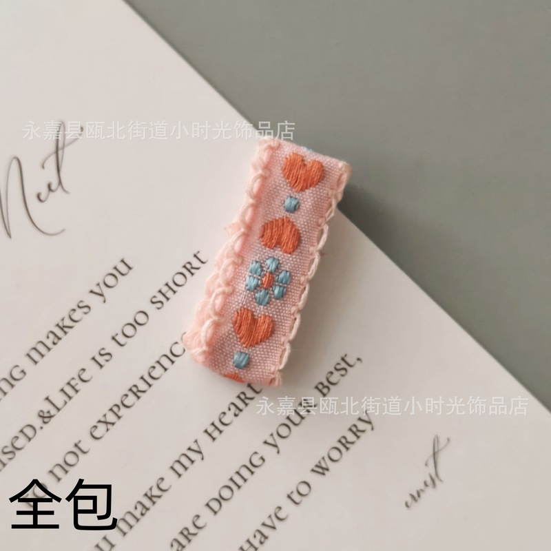新しい子供の刺繍愛の花波状エッジフルカバー布半完成ヘアピンベビー前髪クリップアクセサリー材料|undefined