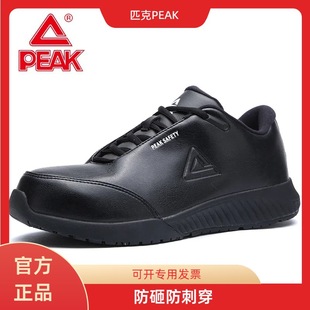 ƥ��䓰��^�ڱ�Ь���ҷ��̷����ļ���ŮƤ����ĥ�p��r�Мp��ȫ