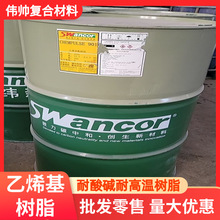 �Ͼ� ��ͩ �A�� �͸ߜ������|����䓘�֬ 901 907 �h����ϩ����֬