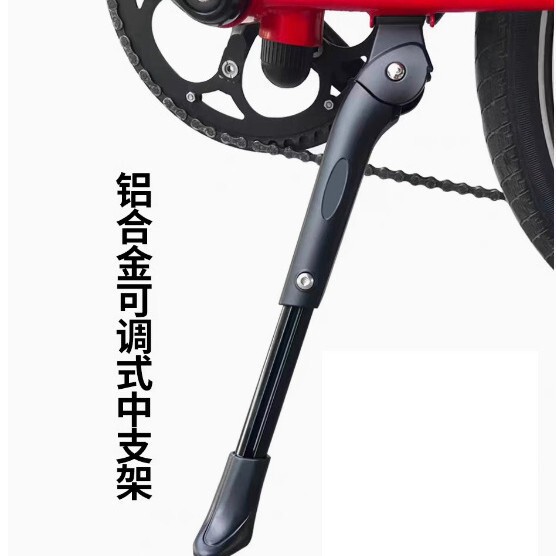 Suitable for large line P8 folding bicycle foot support 20 inch bicycle middle support D8 bracket parking ladder SP18 middle support