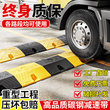 ��·�p�َ����z�Ӻ����پ��_�������T��б��ͣ܇���^���������T�