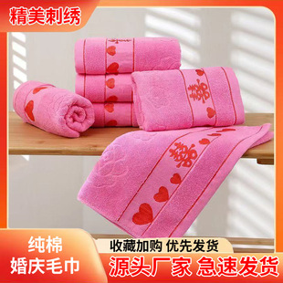 ����ë���Ӻ�Ӵ���ˮ����ë�ضY�ֽ���ɫϲ���������l��cë��