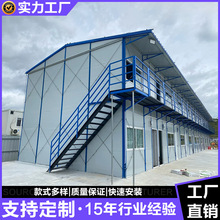 Kʽ��Ӱ巿�������޲�䓷������R�r�÷���䓰巿�S��ֱ�N��ȼ��