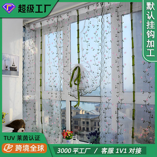 Factory Direct Supply Embroidered Curtains, Window Screens, Roman Curtains, Lifting Curtains, Adjustable Balcony Bedroom Bay Window Finished Products Wholesale