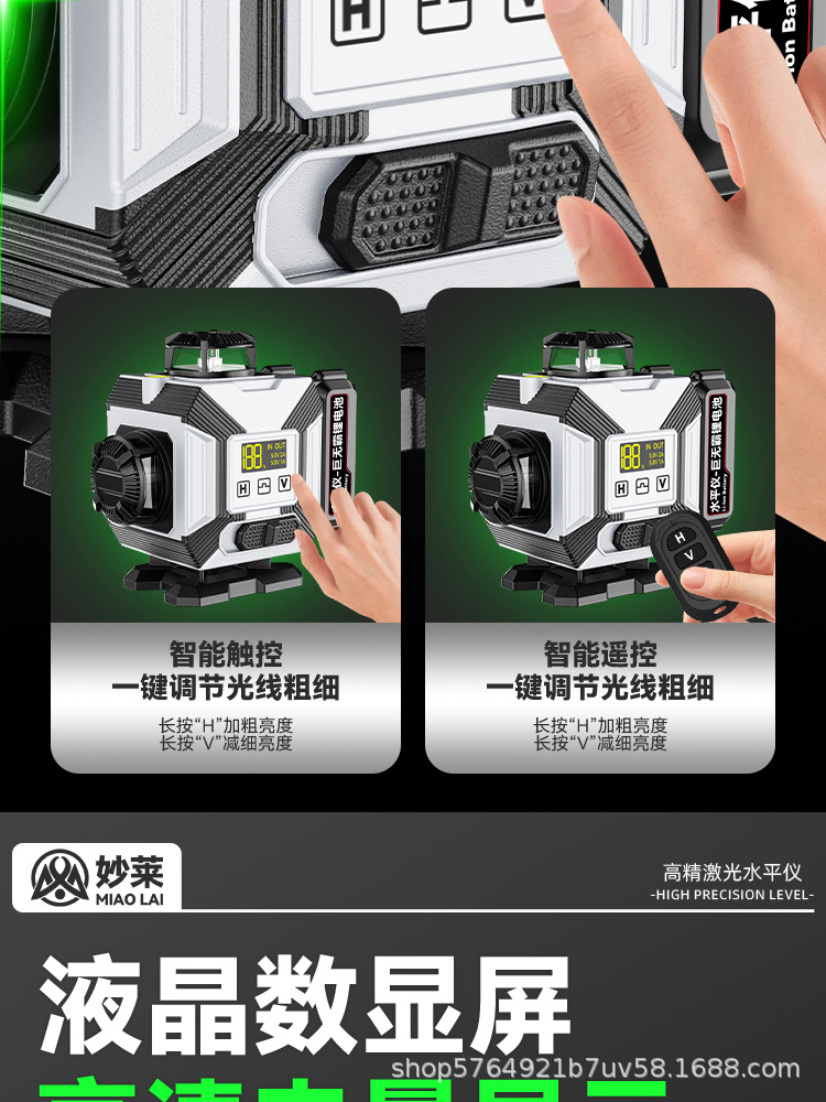 G款详情页-1_12.jpg