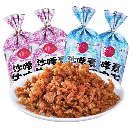 Jiacheng satay beef jerky spicy, approximately 15g x 60 bags