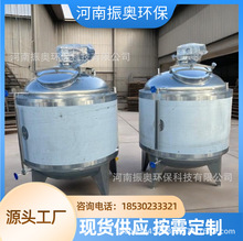 304P늼ӟᔇ ʳƷ黯 Ϲ ʽ{