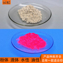 �ЙC������Οɹ�� ���⾀�@ɫ�ɹ�� UV��׃ɫ�ɹ�� �oɫ�ɹ�