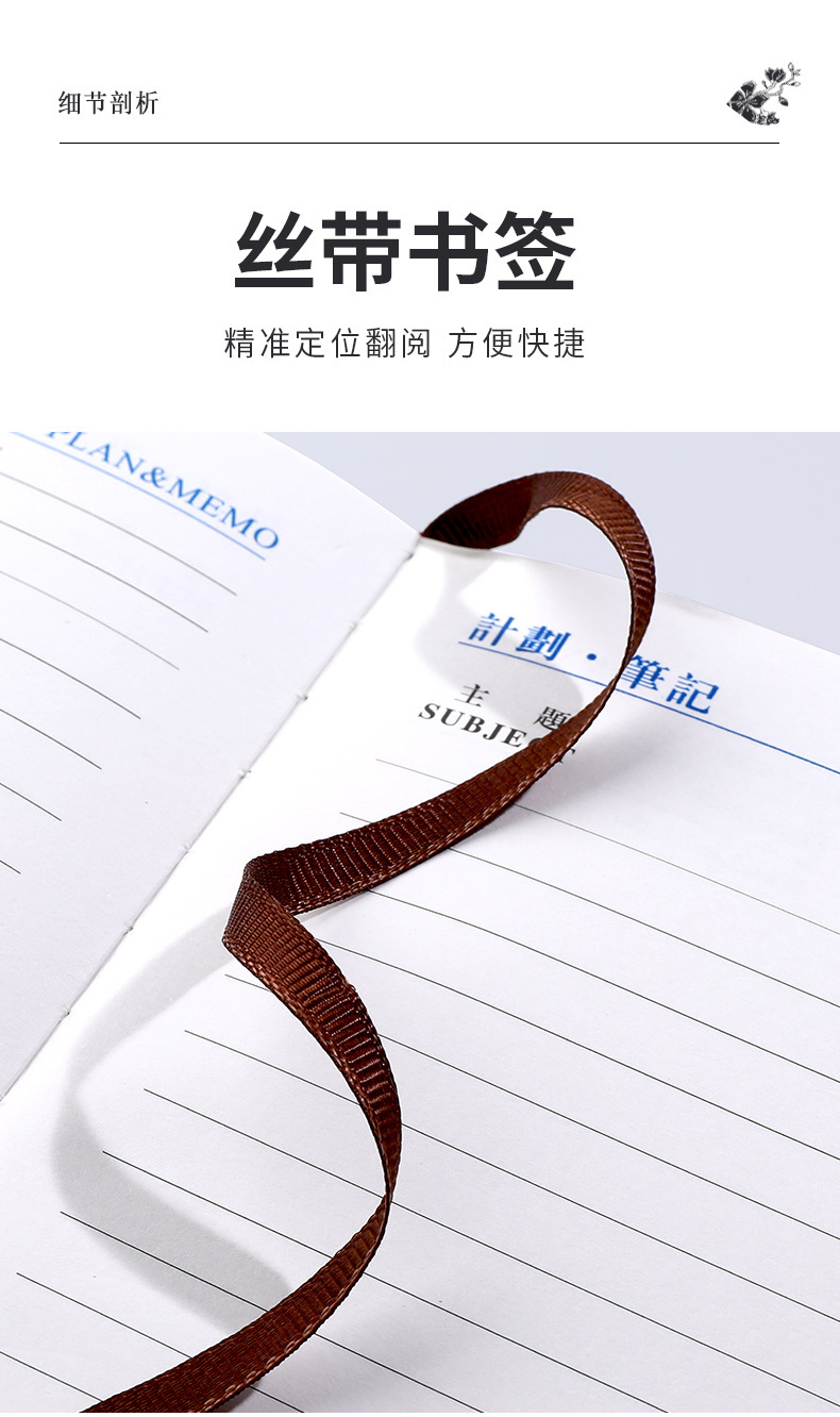 详情图09.jpg