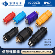 M8��ĸ�^������̖�B���������zо늄�܇���^���ղ��^��ˮ�B����