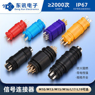 M8��ĸ�^������̖�B���������zо늄�܇���^���ղ��^��ˮ�B����