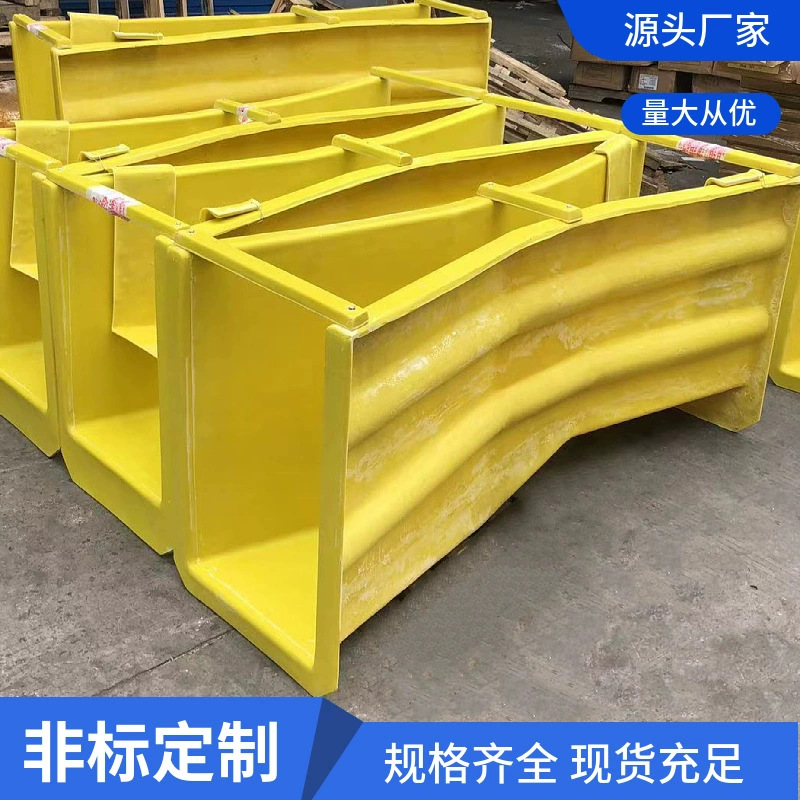 玻璃钢巴歇尔槽不锈钢巴氏槽污水槽不锈钢超声波明渠流量计