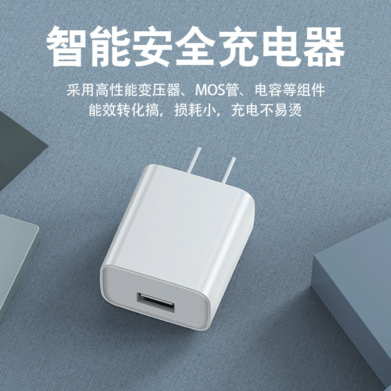 Совместимый зарядное устройство Huawei, Apple для зарядки мобильного телефона, 100W, 20W