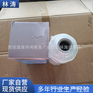 100053555ȼ�;��Vо100053555�m��H��WP10 WP12 WP13