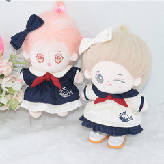 20cm cotton doll clothes star figure no attributes normal body chubby body navy style little fish dress